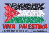 Ξεκινησε για τη Γαζα το 5ο καραβανι Viva Palestina